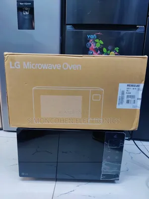30L LG Digital Microwave