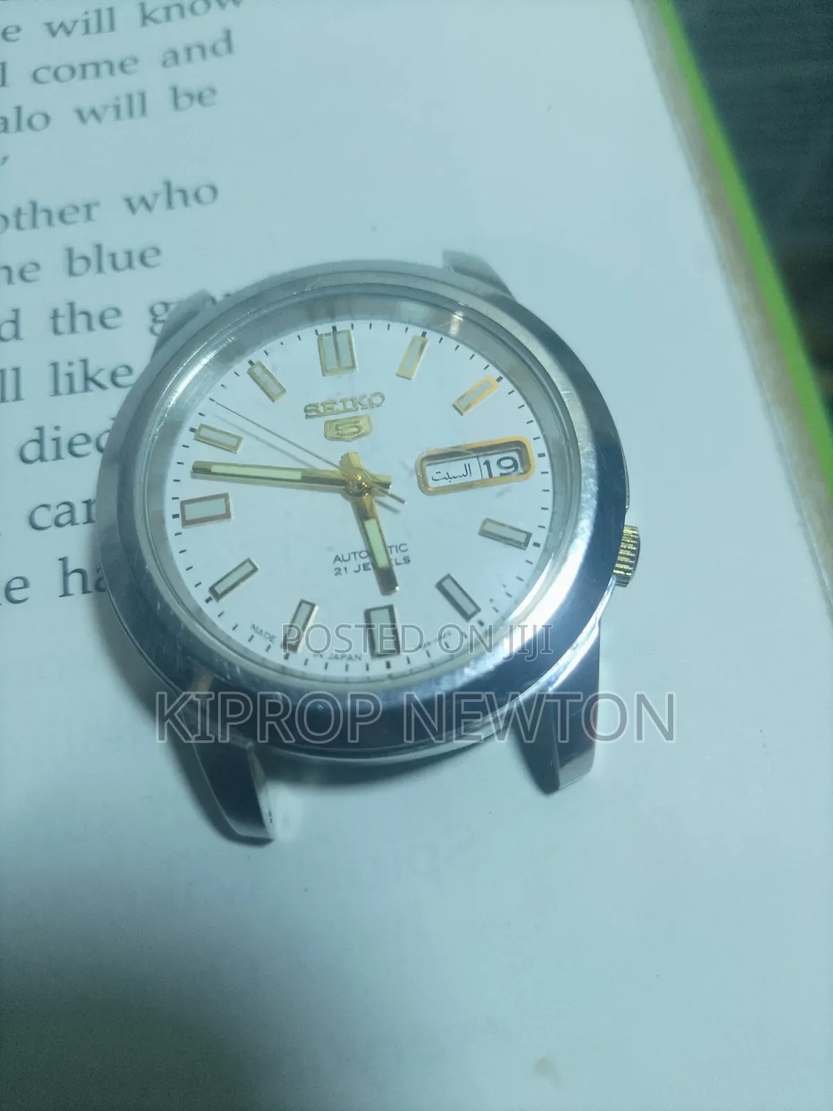 Vintage Seiko Watch 21 Jewels