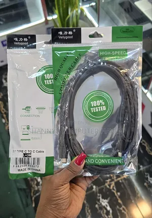 USB 3.1 Type-C to Type-C Cable – 3 Metres | Full Hd / / Video