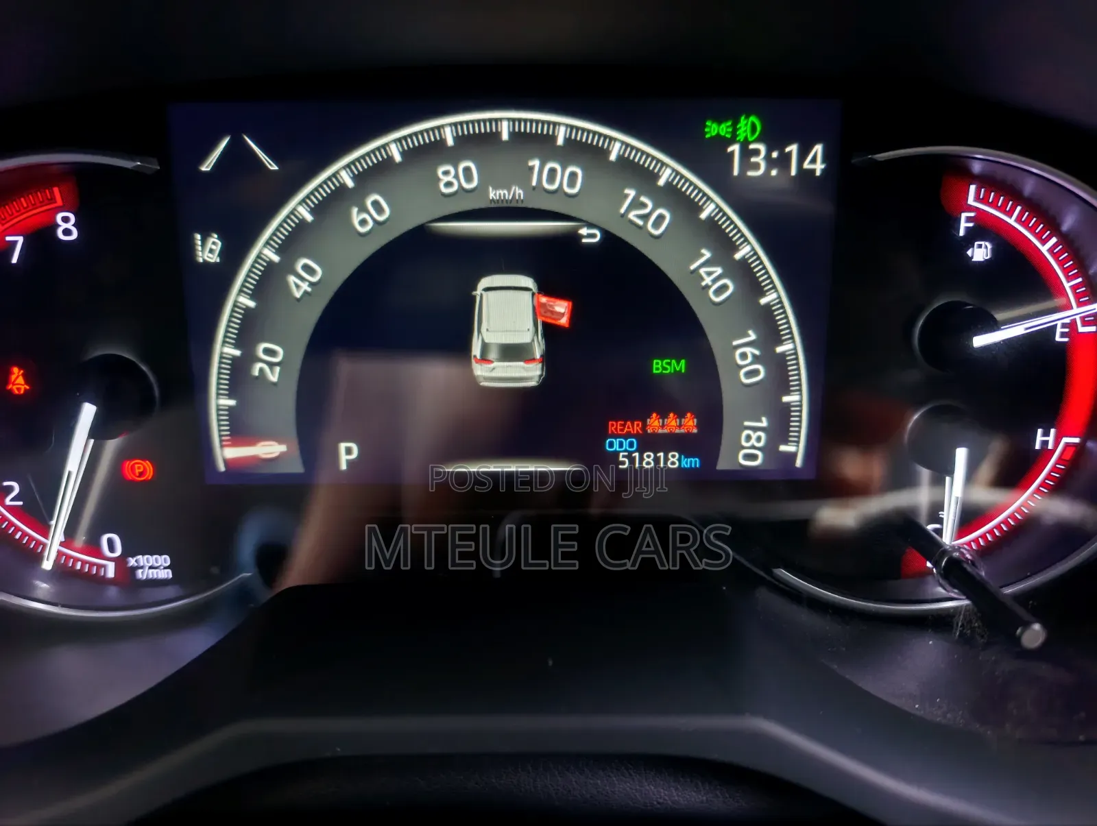 Toyota RAV4 Adventure AWD 2020 Gray