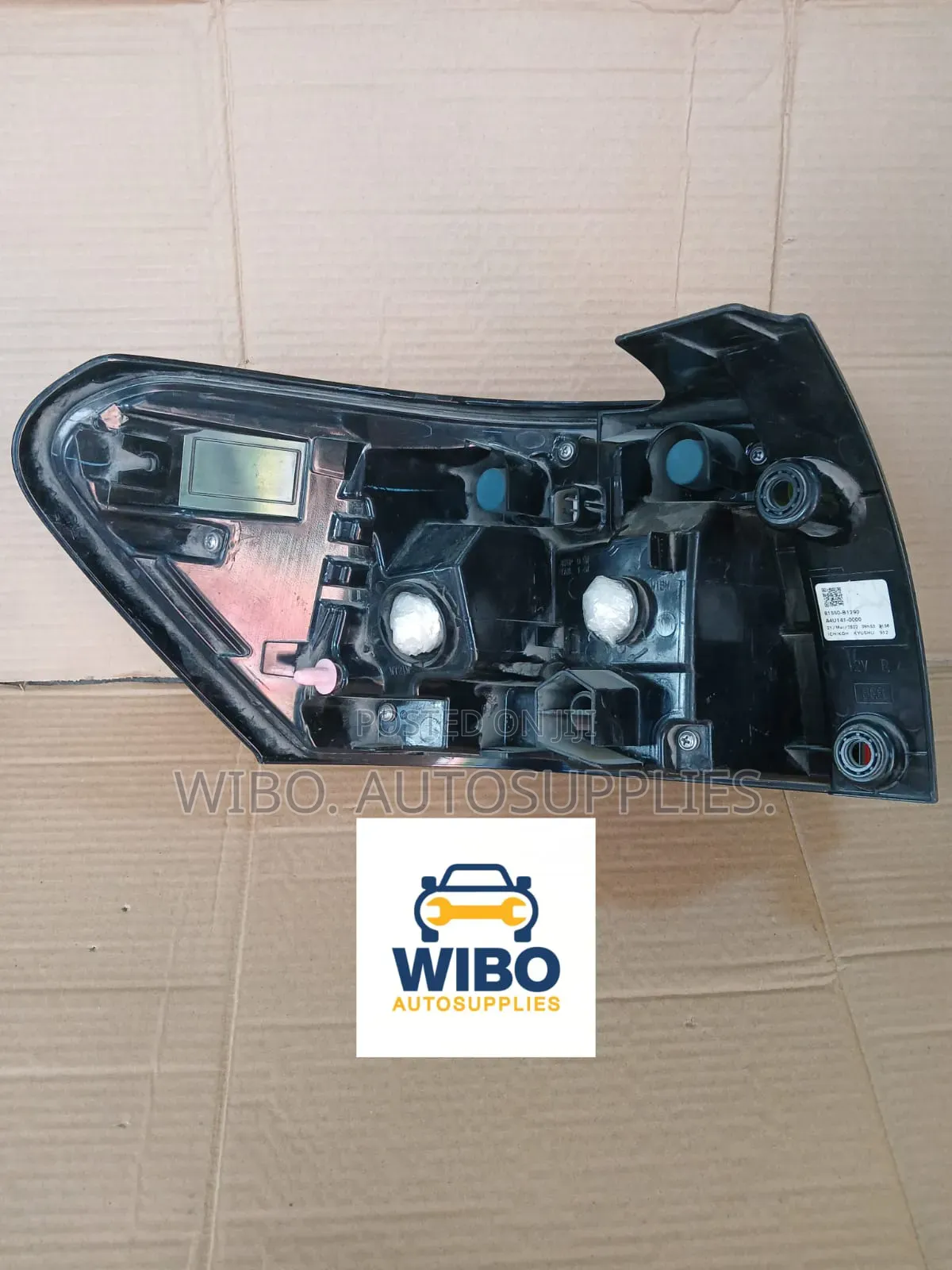 Toyota Raize 2020-2025 Model Taillights