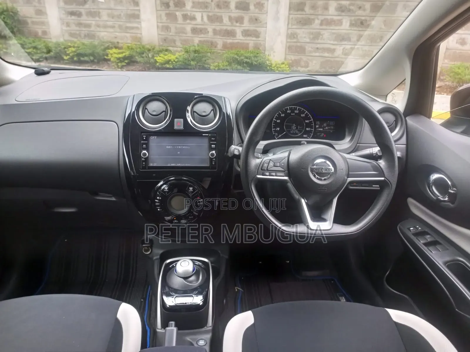 Nissan Note 1.2 Hybrid 2019 Brown