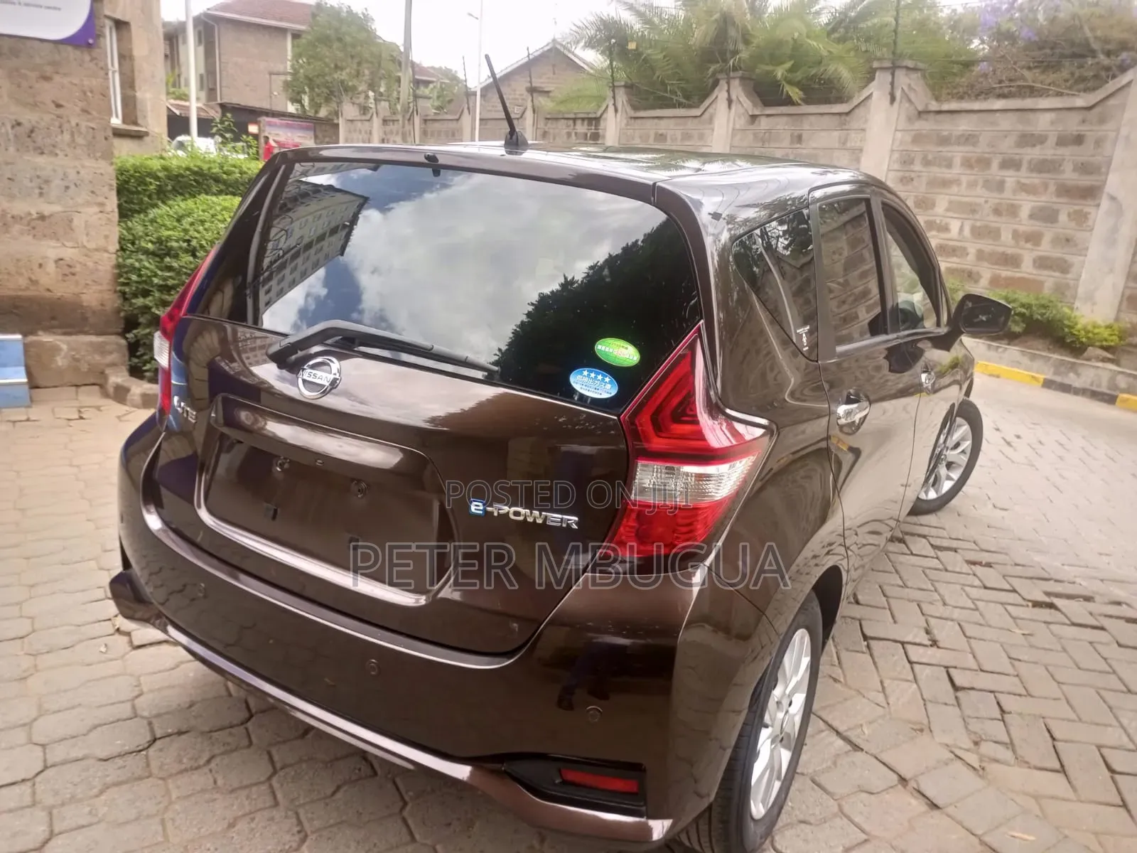 Nissan Note 1.2 Hybrid 2019 Brown