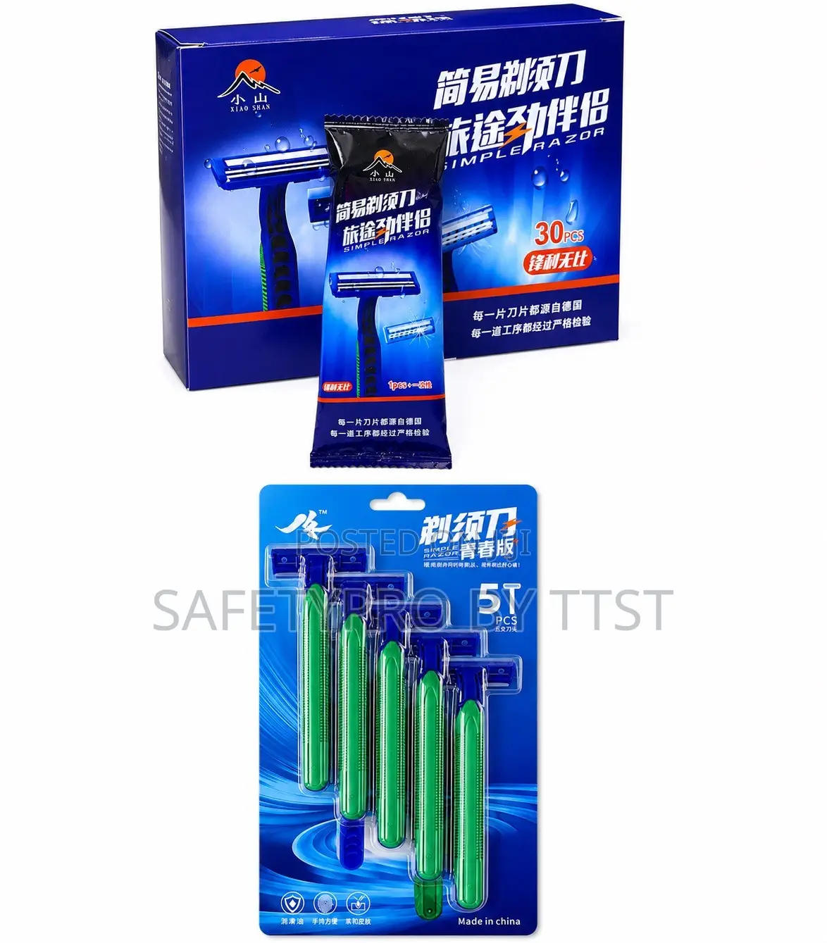 Blue Shaving Razors(single Pack)