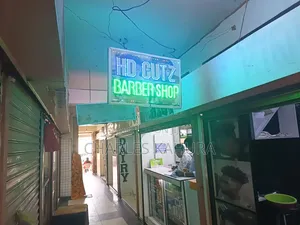 Barber Shop