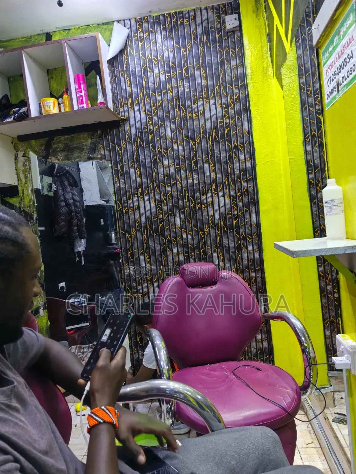Barber Shop