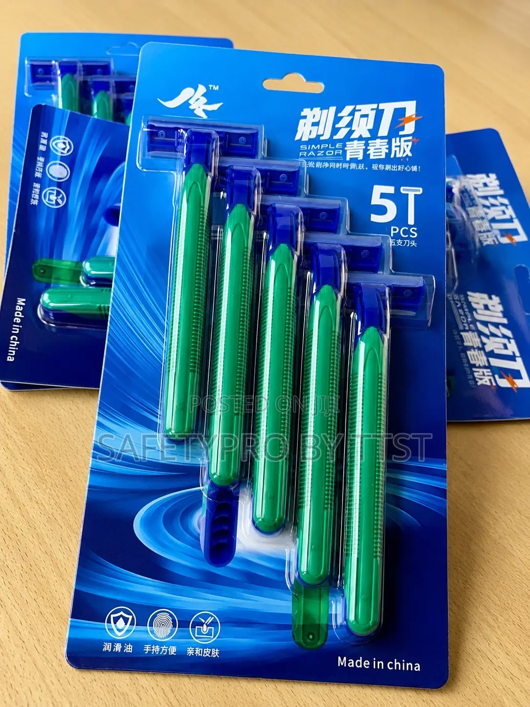 Green Shaving Razors (Pack of 5)