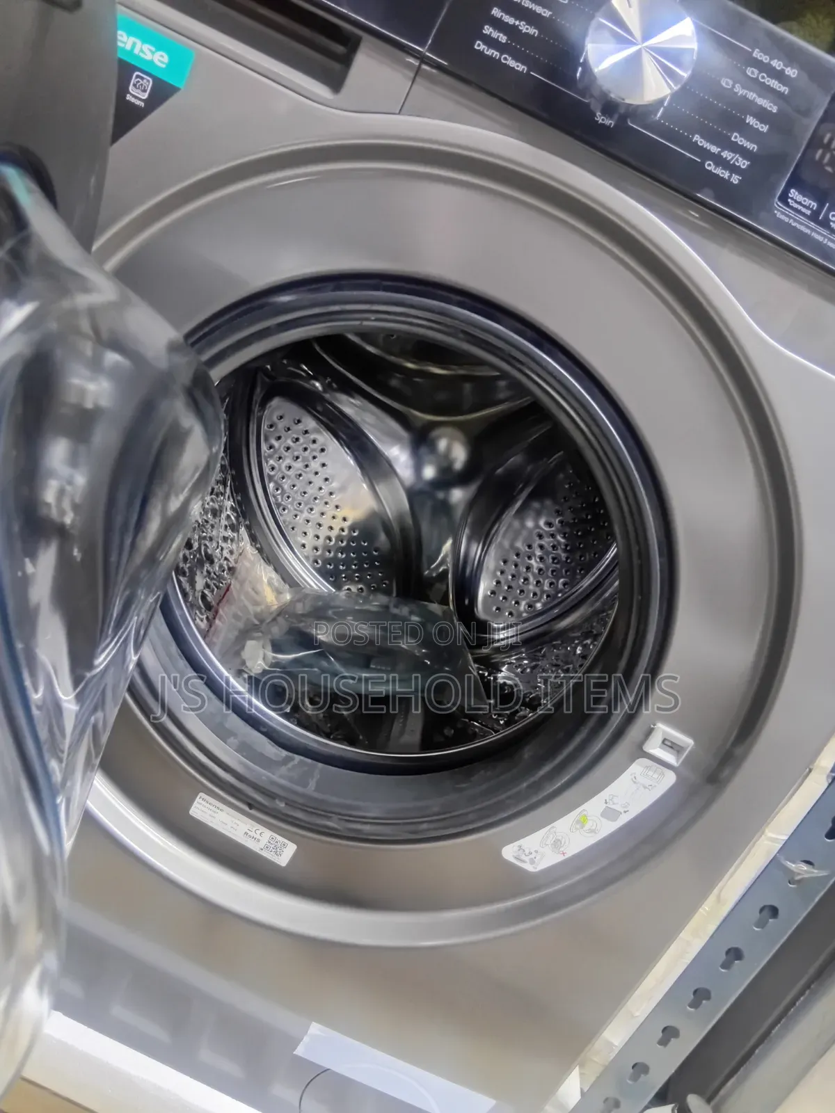 Hisense 12kg Washing and Spin