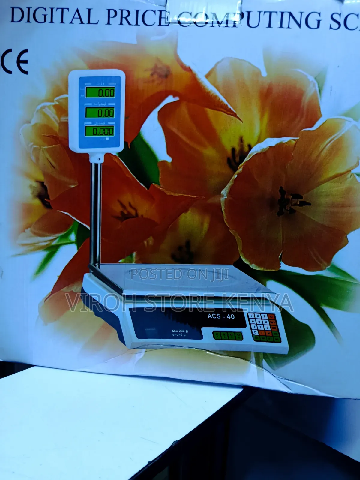 New Butchery Scale ACS40