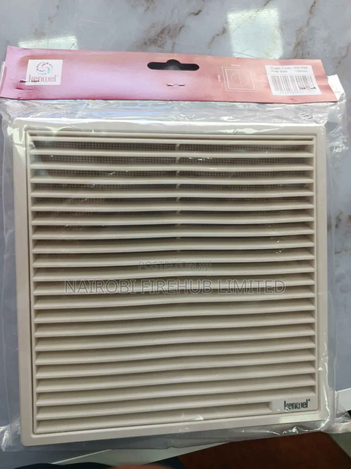 Louver Grill 150mm