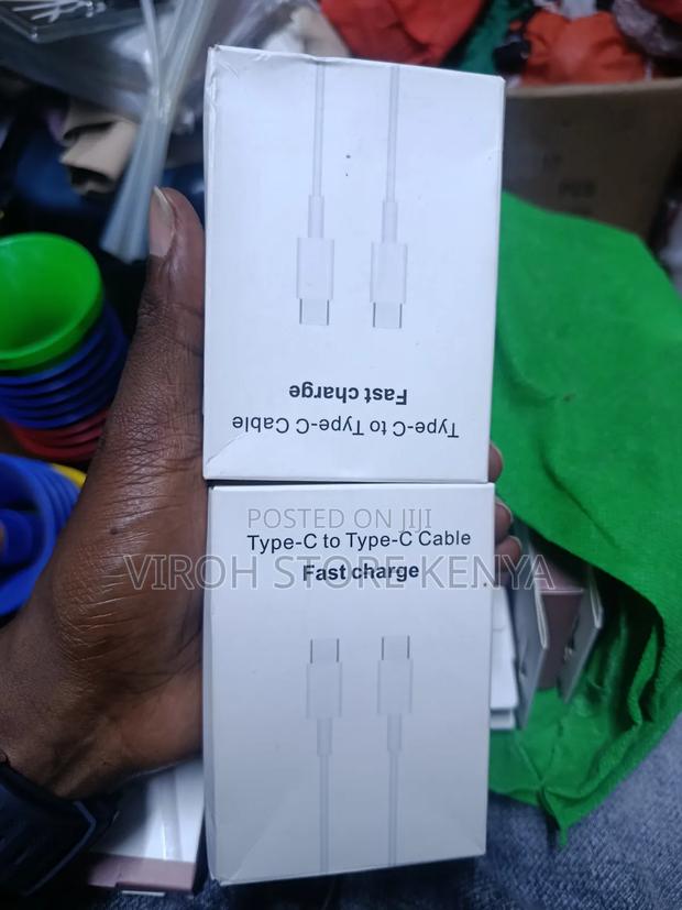 C to C Charging Cable - main view