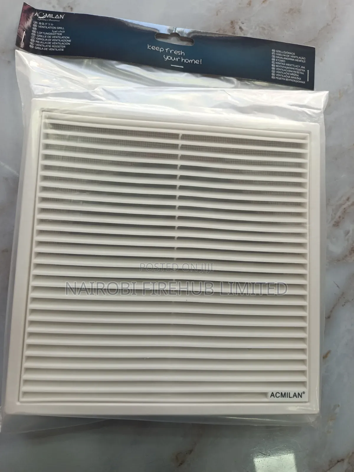 Ventilation Grill / Air Outlet 200mm