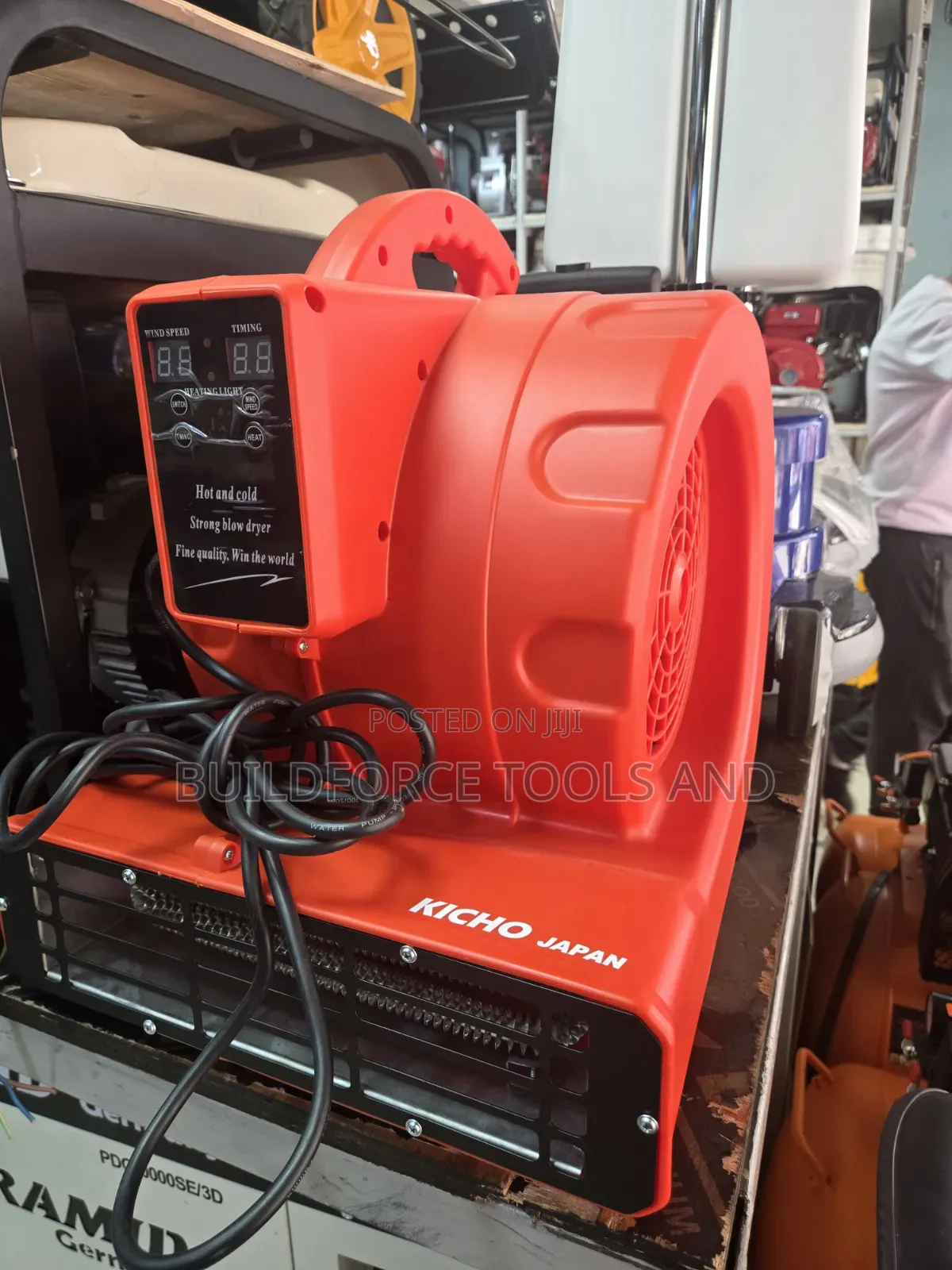 KICHO Japan Digital Hot Cold Air Mover Blower Dryer