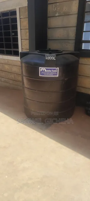 Water Tank