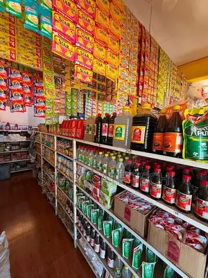All-in-One POS Stock Control System for Wholesale Shops