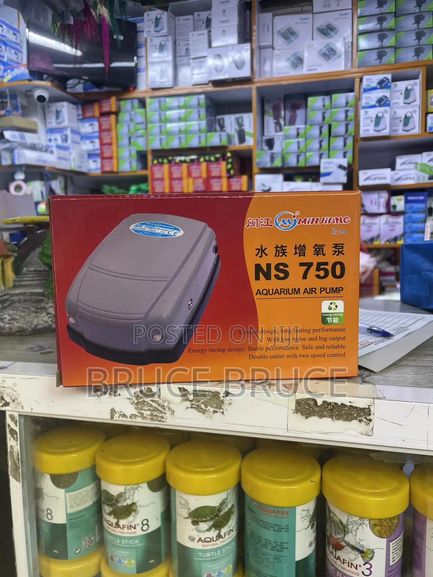 Aquarium Air Pump Ns 750