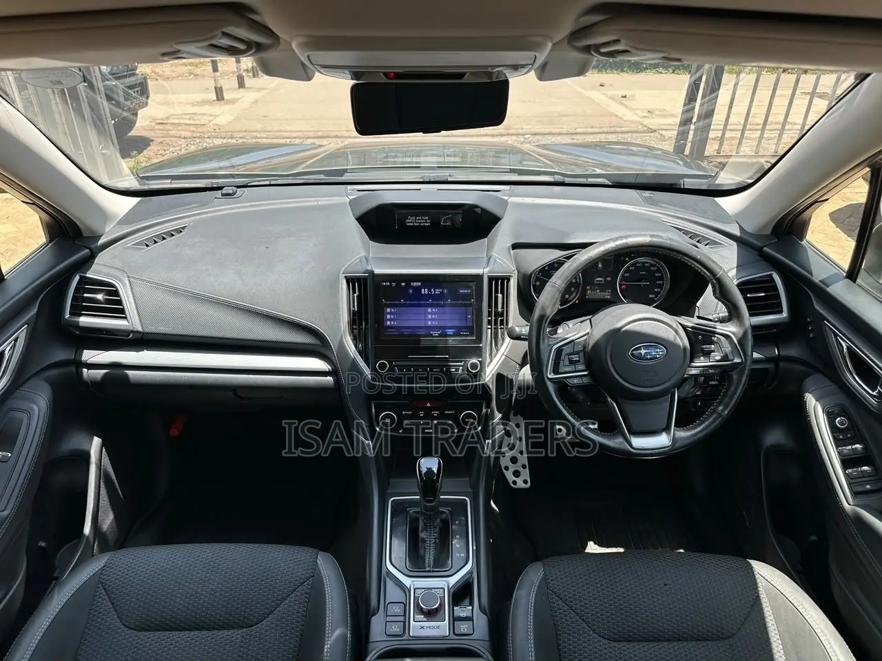 Subaru Forester Limited AWD 2019 Brown