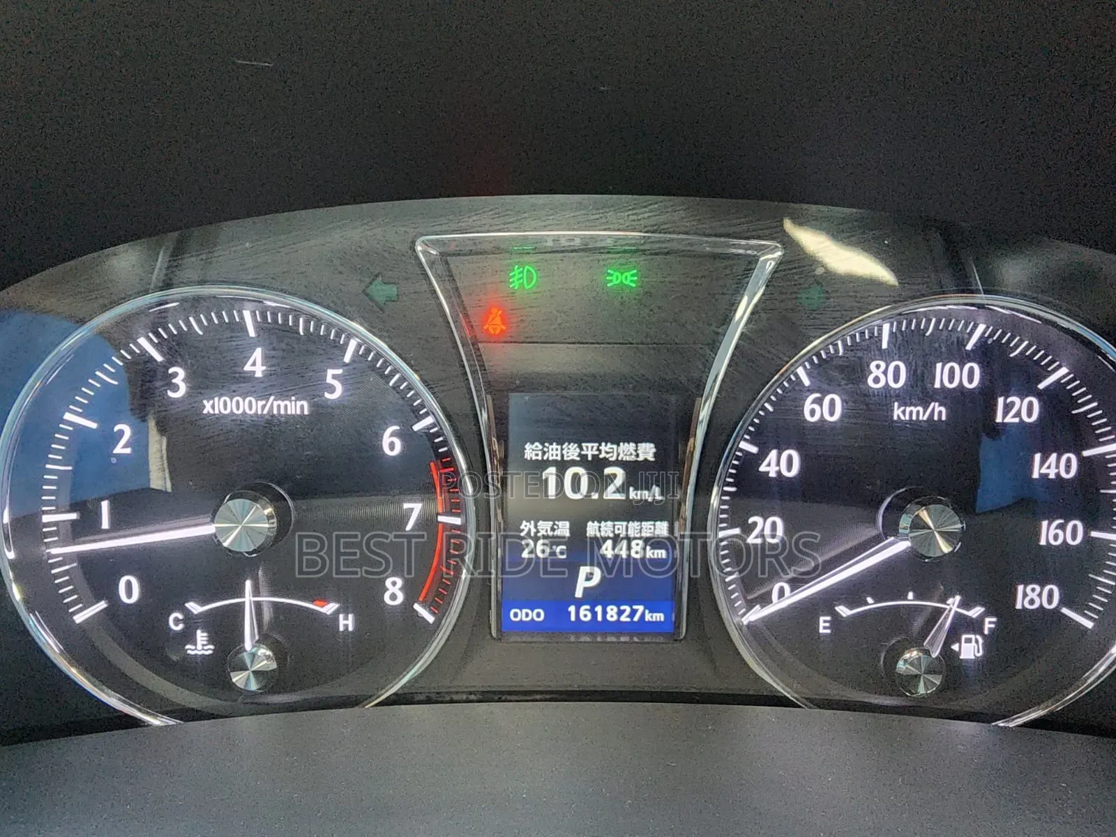 Toyota Crown 2014 Blue