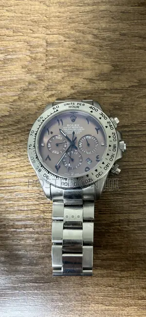 Rolex Oyster Perpetual
