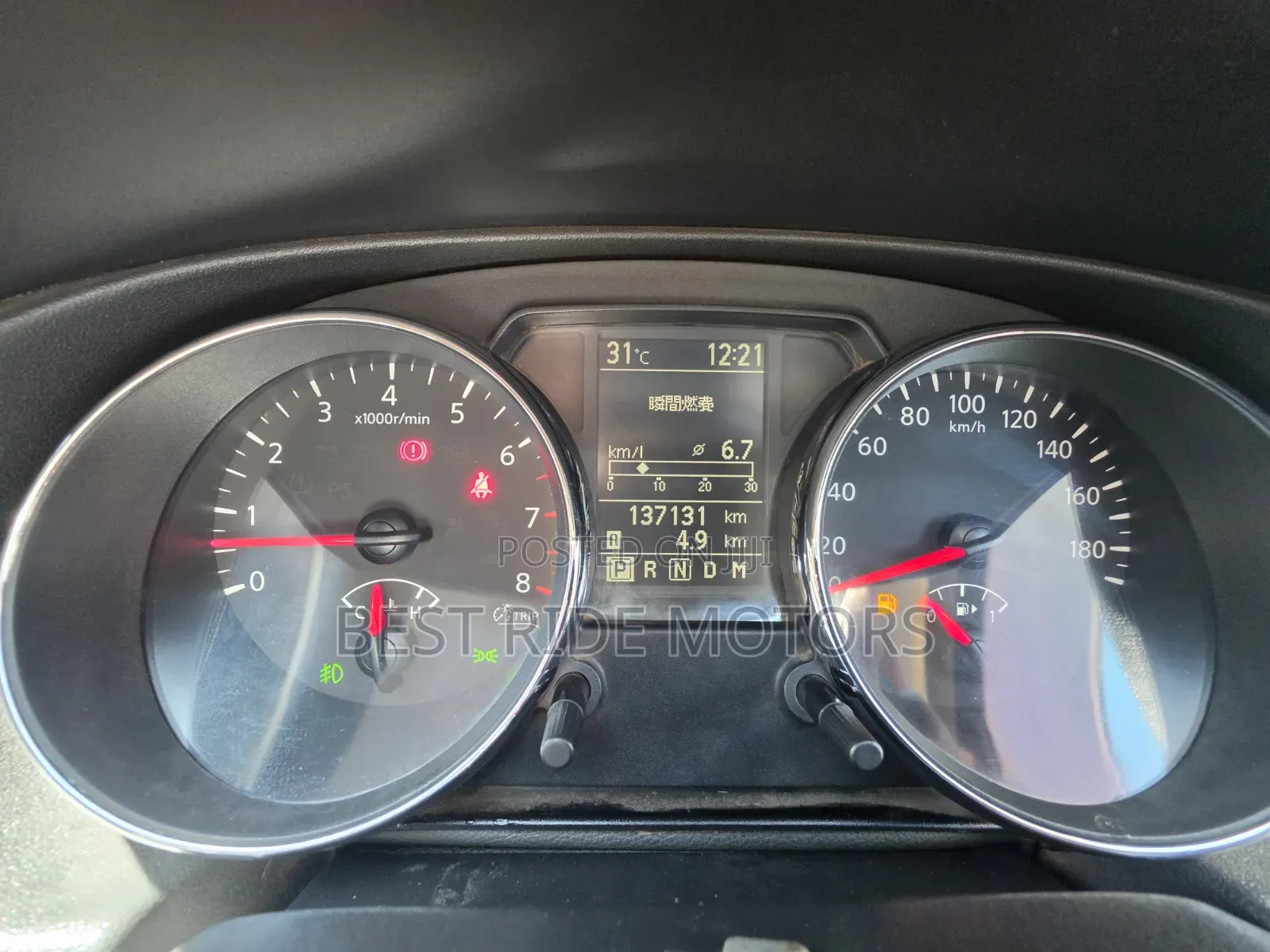 Nissan Dualis 2011 Black