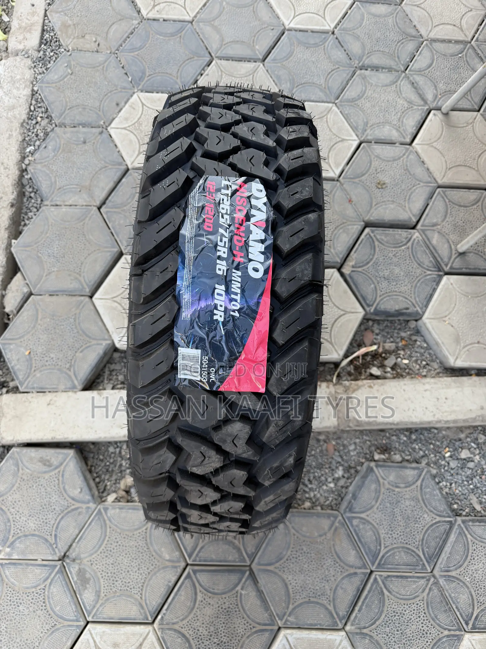 265/75r16 Dynamo Tyre