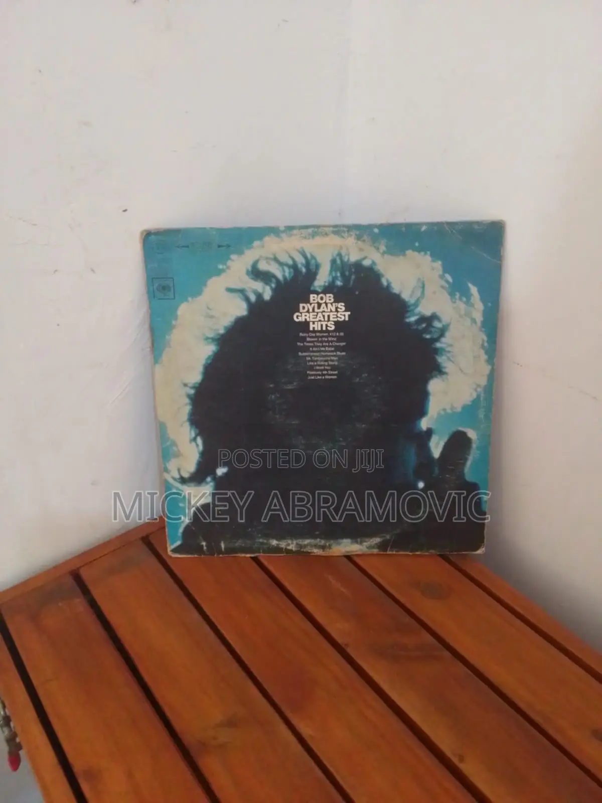 Psychedelic Vinyl Record LPs