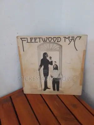 Psychedelic Vinyl Record LPs
