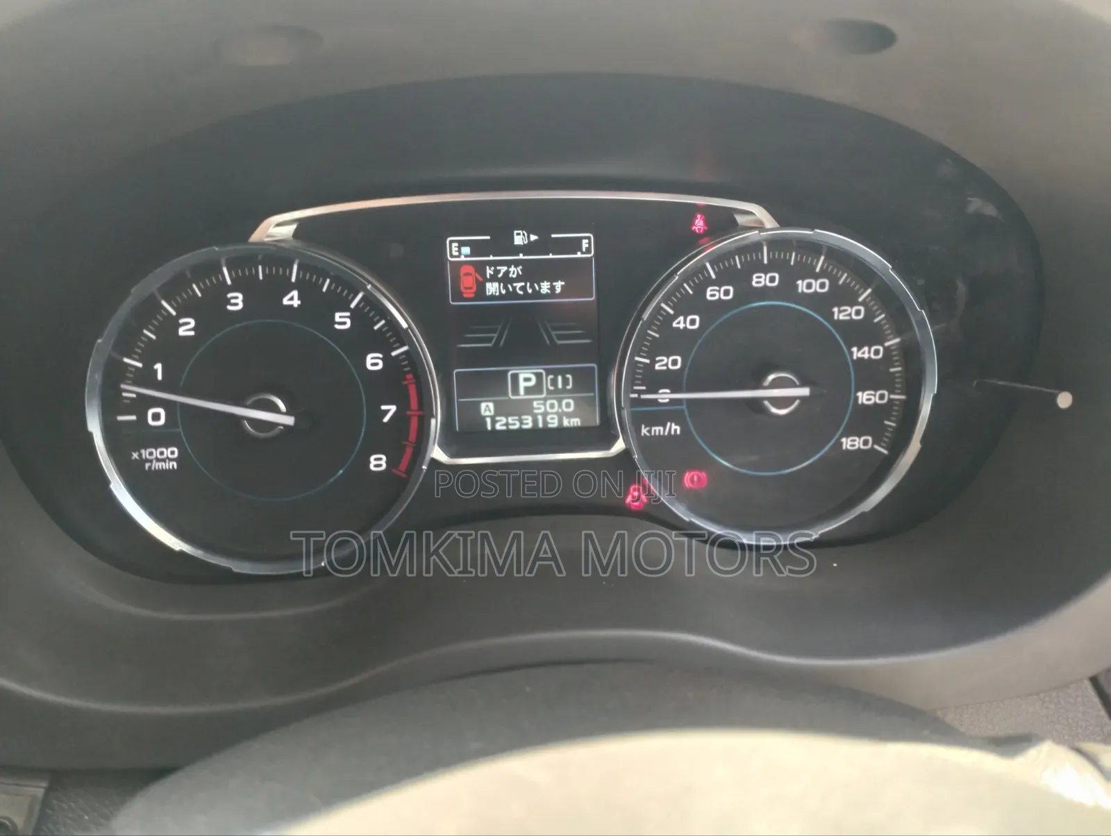 Subaru Forester 2015 Gray