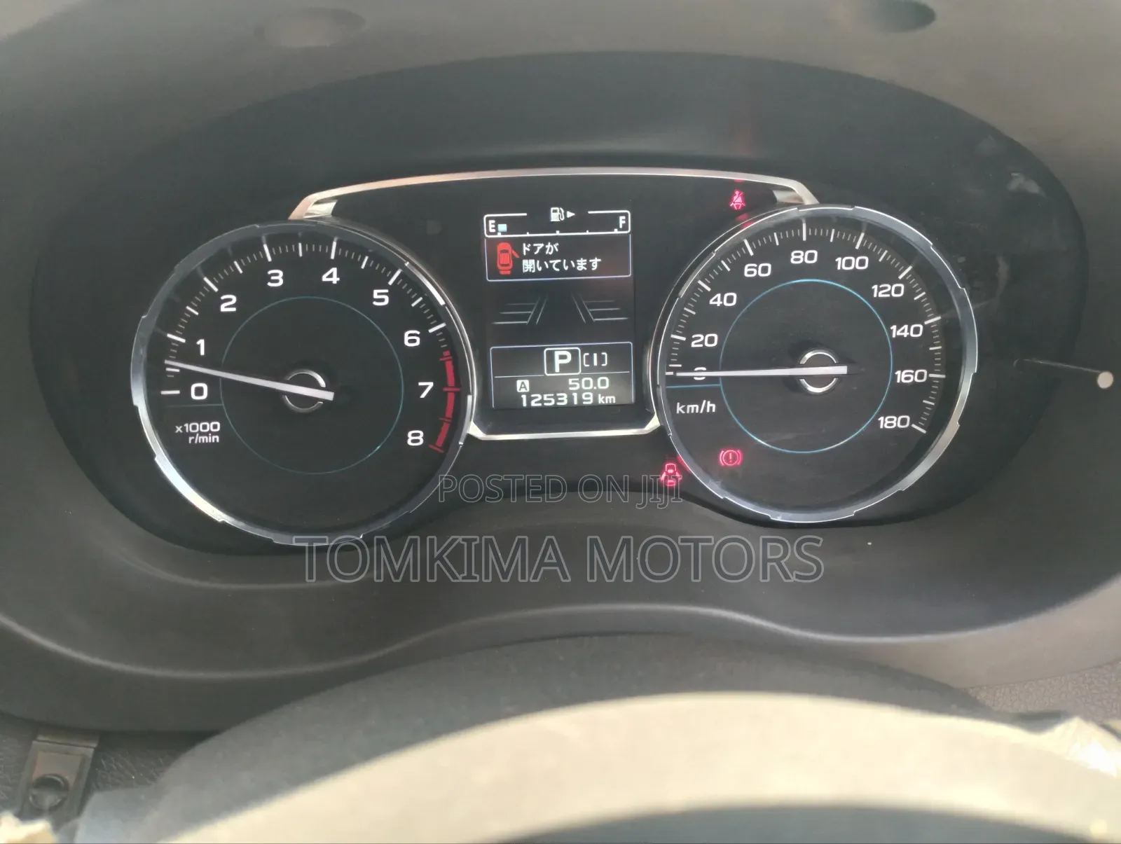 Subaru Forester 2015 Gray