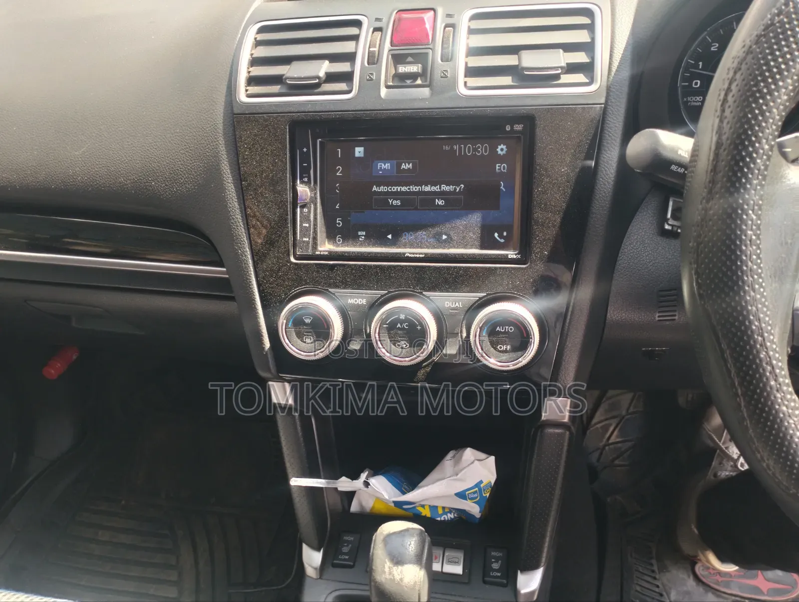Subaru Forester 2015 Gray