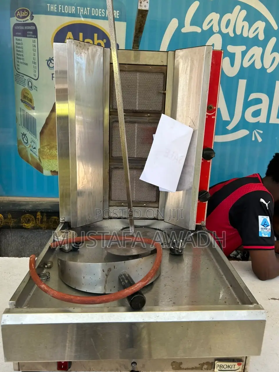 Shawarma Machine