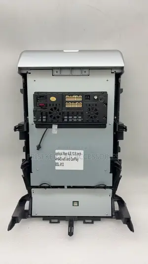 FRISEKER 13.8" Tesla‐Style Toyota Land Cruiser 200 2016‐2019