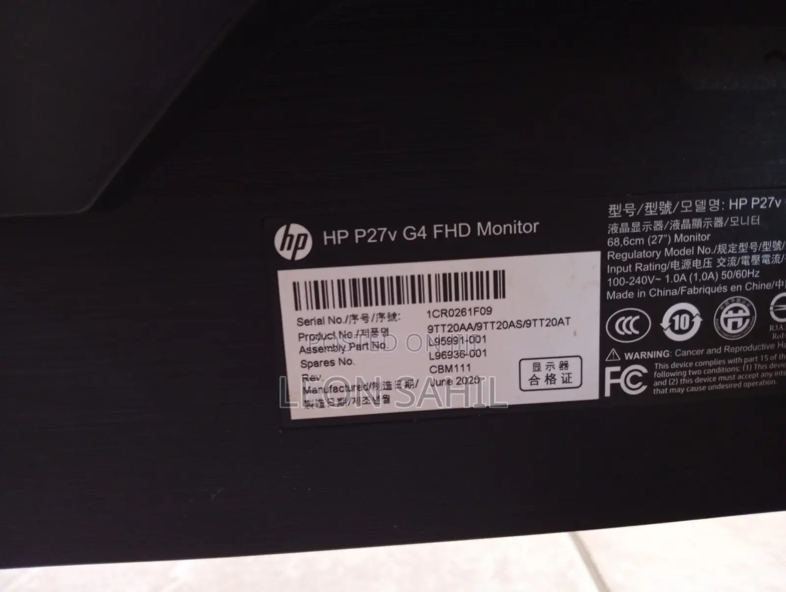 HP P27v G4 FHD Monitor