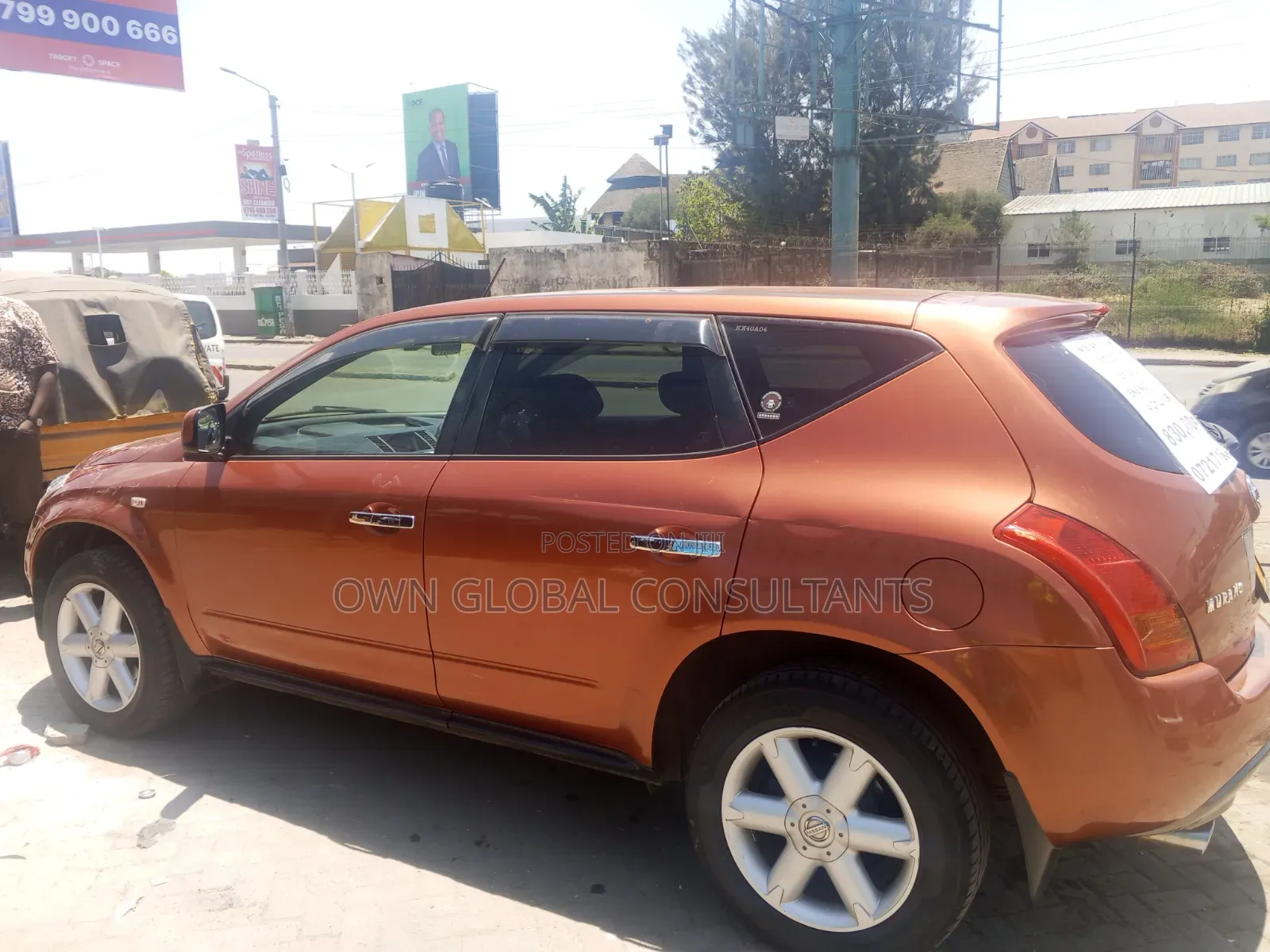 Nissan Murano 2007 Maroon