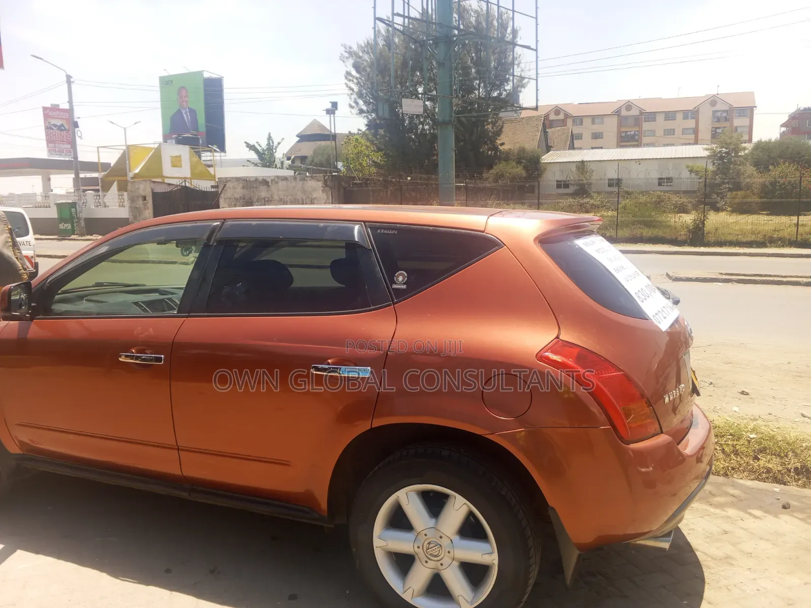 Nissan Murano 2007 Maroon