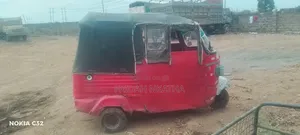 Piaggio 2019 Red