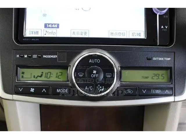 Toyota Premio 260 AC Controller Unit (Without Auto Control)