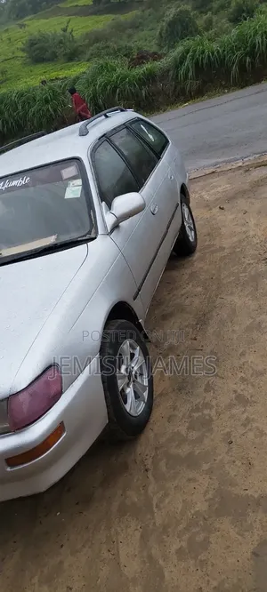 Toyota Corolla Touring 2019 Silver