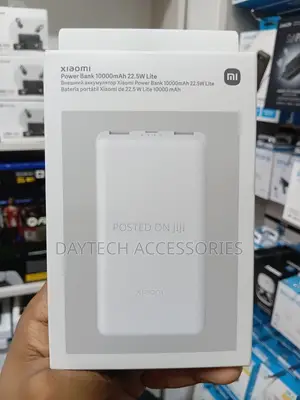 The Xiaomi Power Bank 10000mAh 22.5W Lite VERSION.