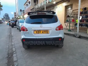 Nissan Dualis 2008 Silver