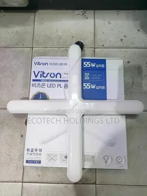 600 by 600 55wts Modern Fan Light
