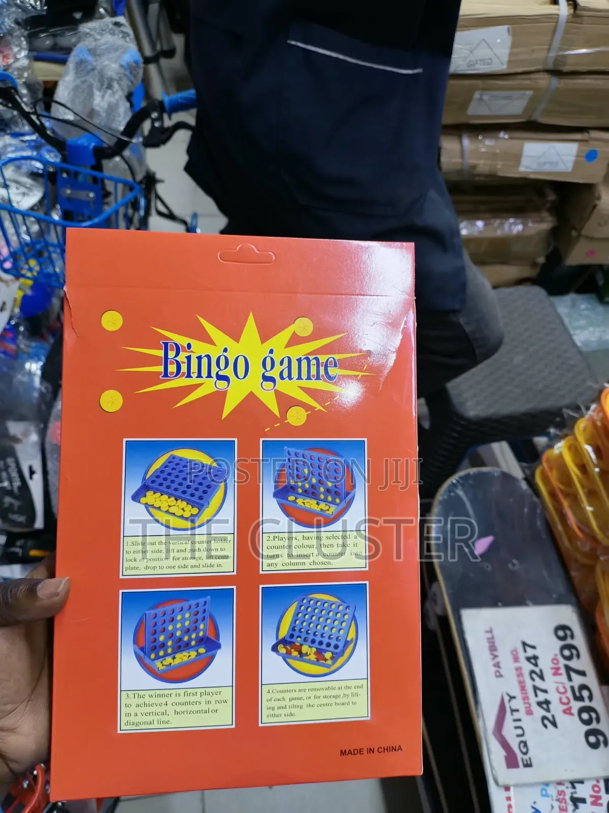Bingo Bingo