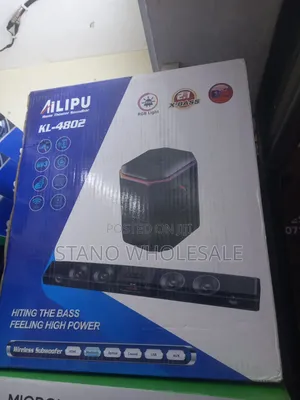 Ailipu Mtungi Woofer