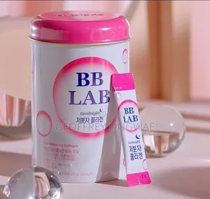 BB Lab Low Molecular Collagen (Goodnight)