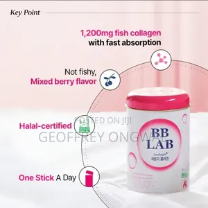 BB Lab Low Molecular Collagen (Goodnight)