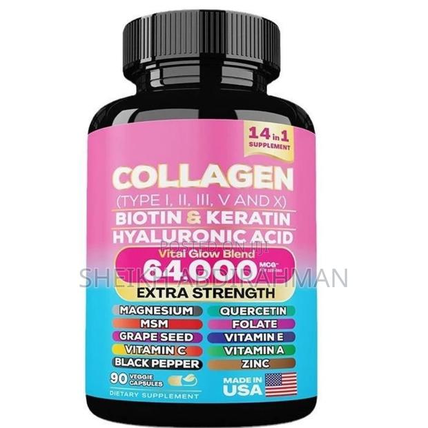 Supplements - main view