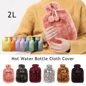 *Fluffy Fabric Covered 2 Litre Hot Water Bottle Bag