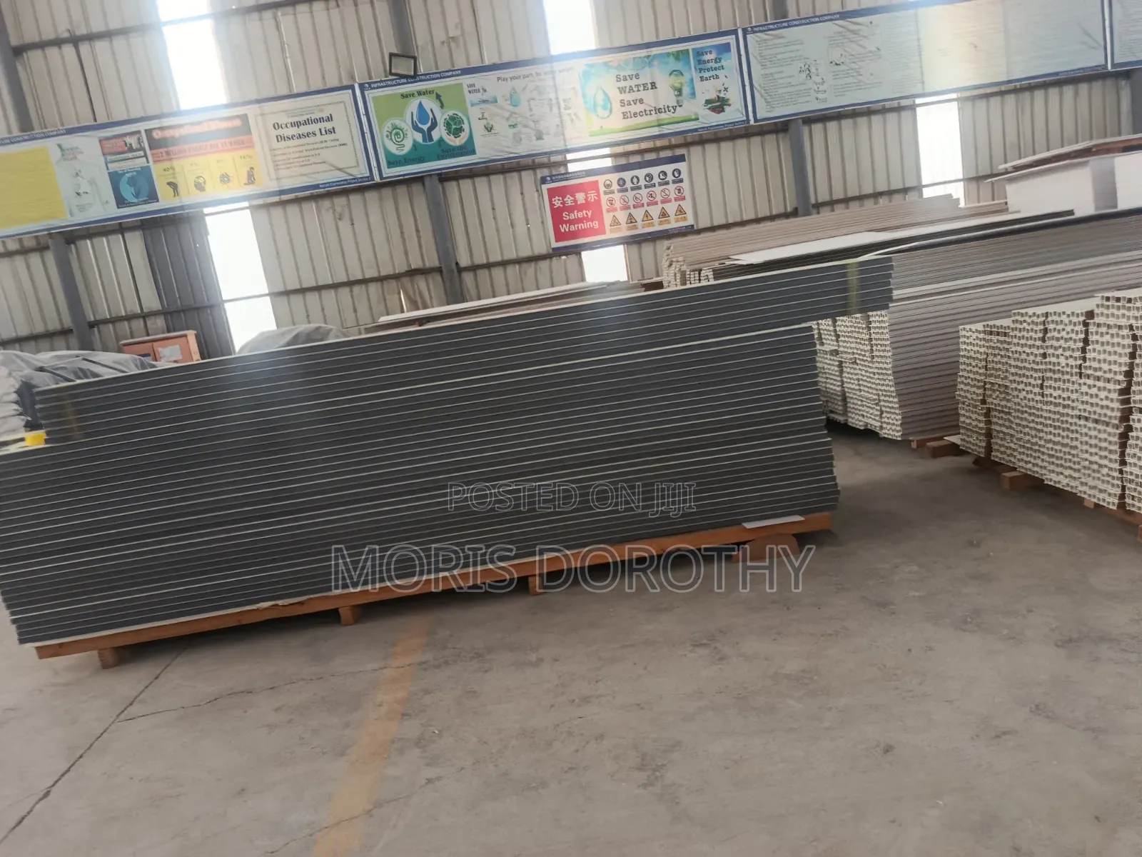 Fluted Panels