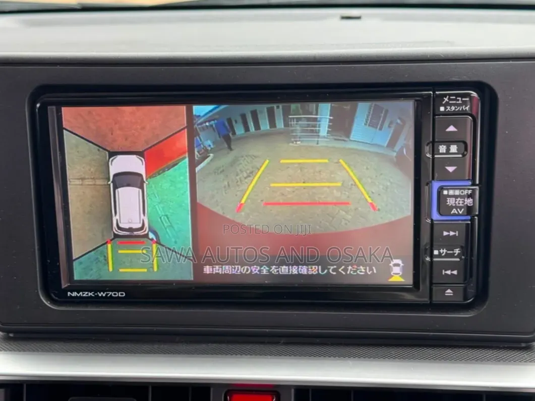 Daihatsu Rocky 2019 Orange