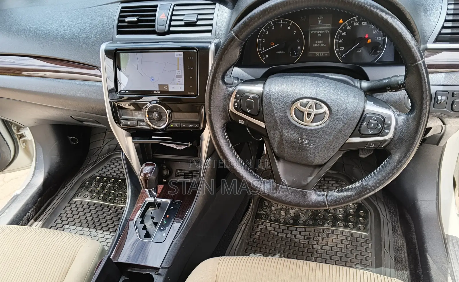 Toyota Premio 2017 White